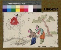 藏品(為母埋子的郭巨)的圖片